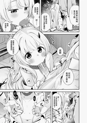 第13頁圖
