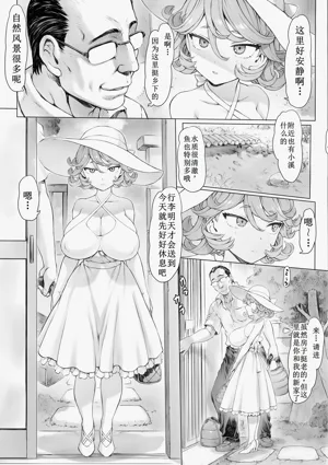 第3頁圖