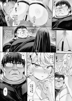 第38頁圖