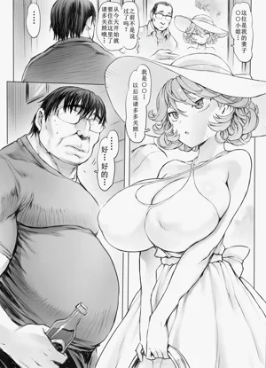 第5頁圖