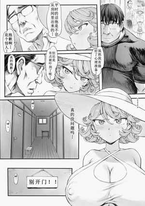 第6頁圖