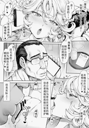 第85頁圖