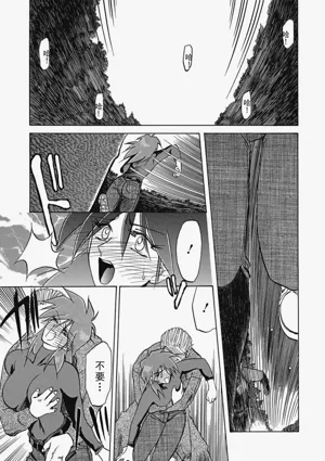 第105頁圖