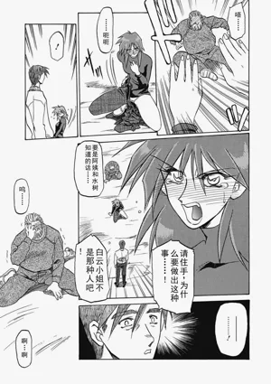 第107頁圖