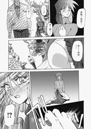 第109頁圖