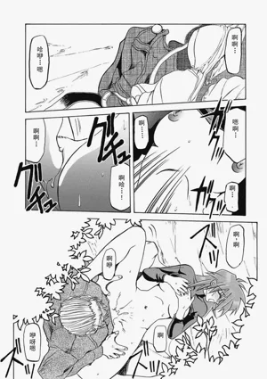 第115頁圖