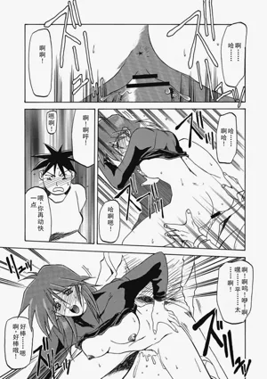 第119頁圖