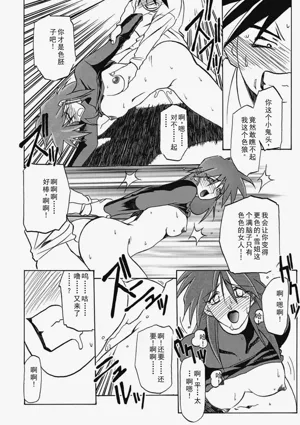 第120頁圖