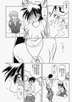 第128頁圖