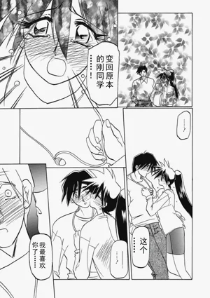 第129頁圖