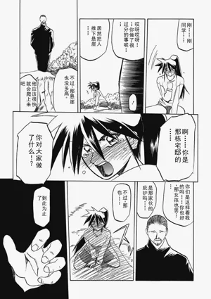 第131頁圖