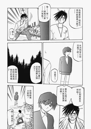 第134頁圖