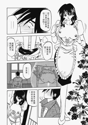 第148頁圖