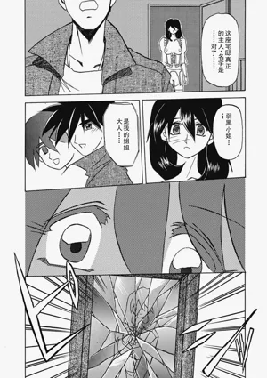 第149頁圖