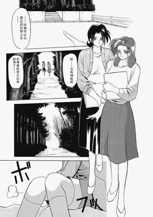 第15頁圖