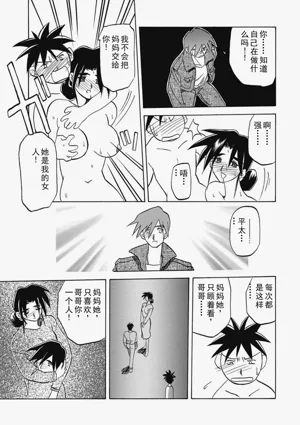 第157頁圖