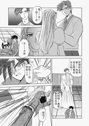 第163頁圖