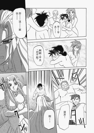 第167頁圖