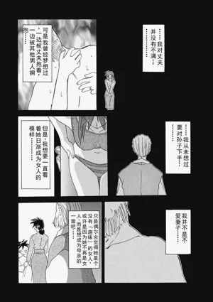 第170頁圖
