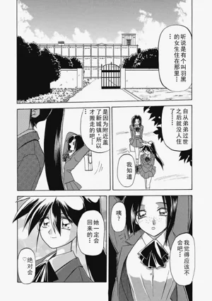 第176頁圖