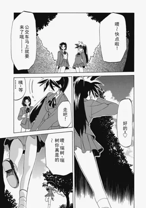 第177頁圖