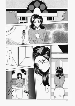 第42頁圖