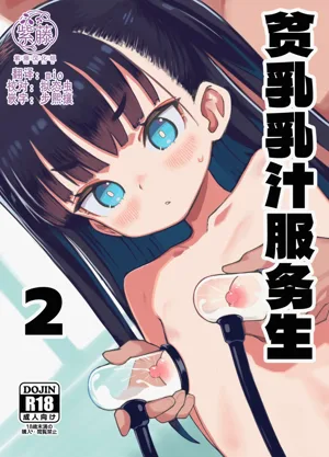 第1頁圖