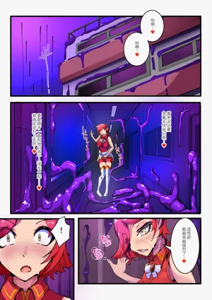 第10頁圖
