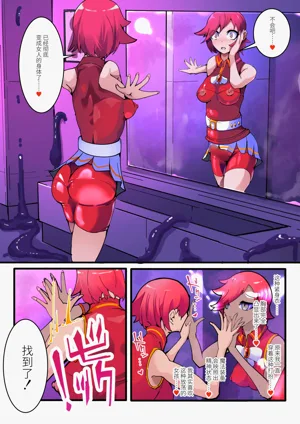 第11頁圖