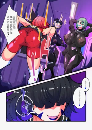第14頁圖
