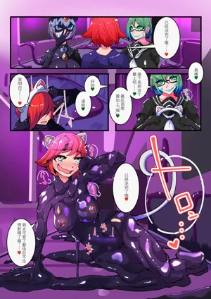 第18頁圖