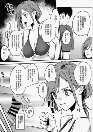 第11頁圖