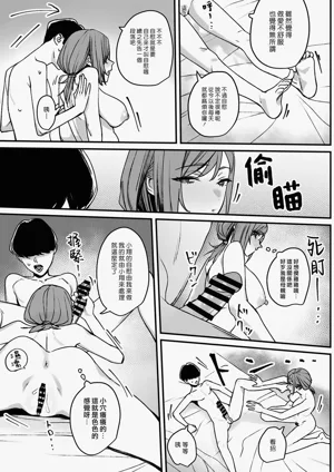 第17頁圖