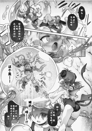 第13頁圖