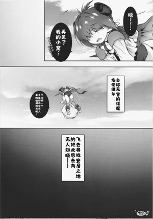 第32頁圖