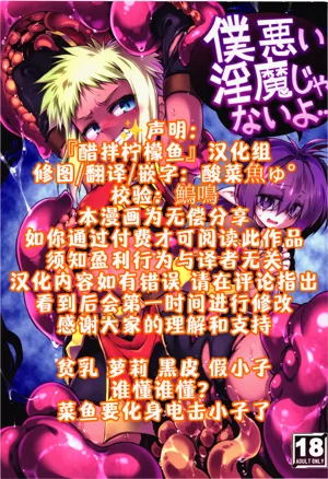 第35頁圖
