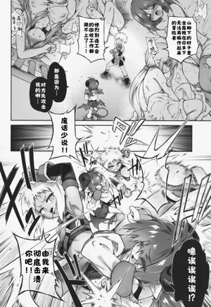 第4頁圖
