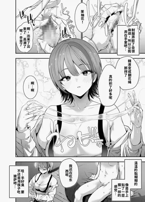 第11頁圖