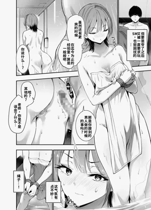第17頁圖