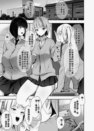 第2頁圖