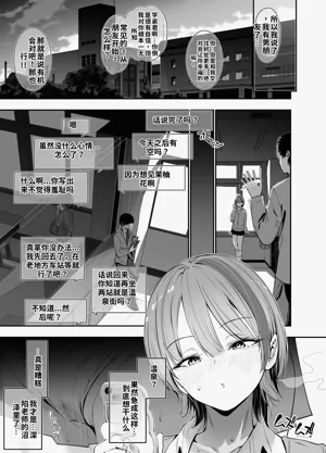 第32頁圖