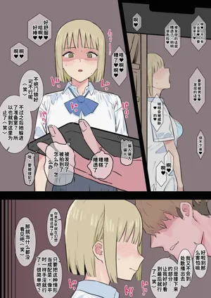 第2頁圖