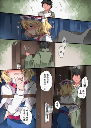 第18頁圖