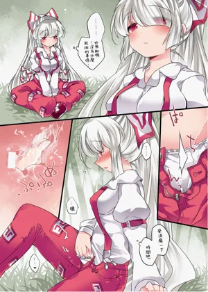 第7頁圖