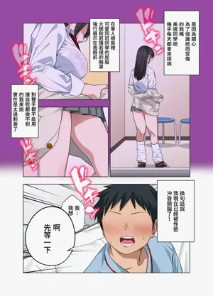 第10頁圖