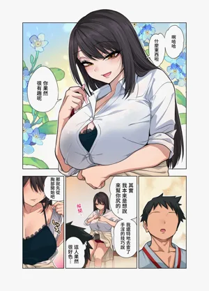 第104頁圖