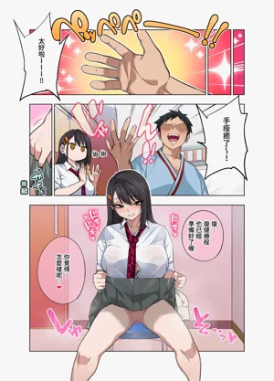 第115頁圖