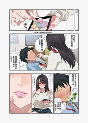 第33頁圖
