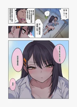 第42頁圖