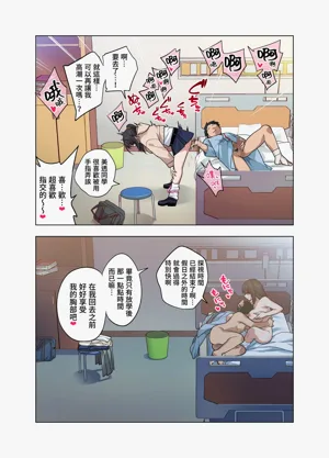 第52頁圖